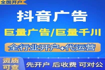 百度竞价托管外包案例：品牌营销新思路